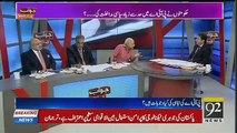 Jawab Chahye  – 20th September 2018