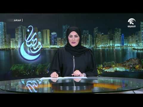 هيئة الطيران المدني تغلق جميع مكاتب الخطوط الجوية القطرية في الدولة