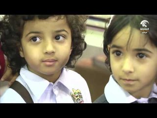 مهرجان الشارقة القرائي للطفل - أ.أمل إسماعيل