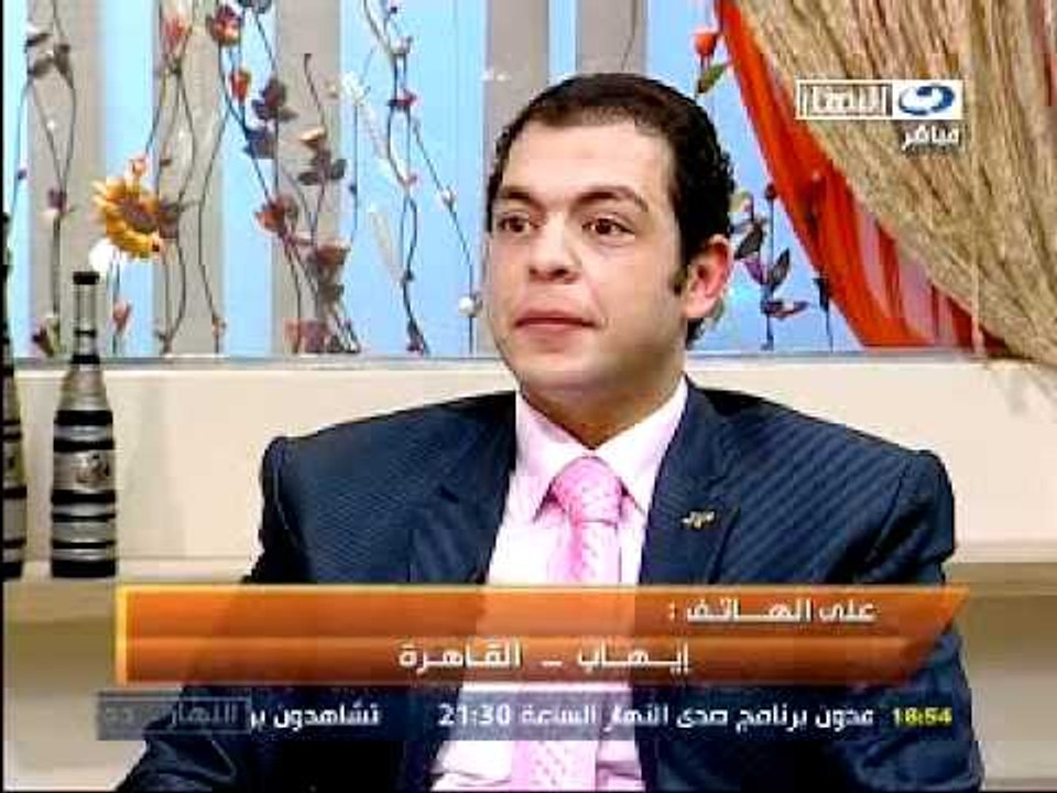 النهار- برنامج النهار دة الجزءالآخير٢٩-٩-٢٠١١