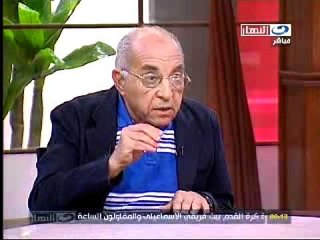 النهار- برنامج في دائرة الضوء الجزء  الثالث ٢٦-٩-٢٠١١