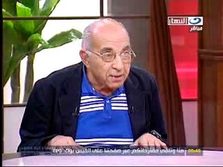 النهار- برنامج في دائرة الضوء الجزء  الاخير ٢٦-٩-٢٠١١