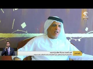 حاكم راس الخيمة يستقبل عبيد الطاير