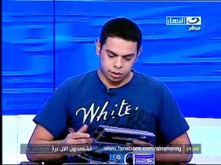 النهار- برنامج كورة كل يوم الجزء الاول ٣-١٠-٢٠١١