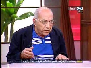 النهار- برنامج في دائرة الضوء الجزء  الرابع ٢٦-٩-٢٠١١