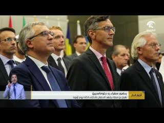 نهيان بن مبارك يشهد الاحتفال بالذكرى الـ 60 ليوم أوروبا بحضور سفراء ودبلوماسيين