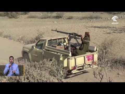أخبار الدار : غارات لمقاتلات التحالف التي سيطرت على عدد من المواقع غربي تعز .