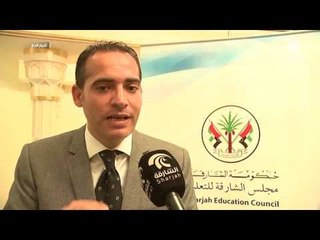 نظمت إدارة العمليات التربوية لقاءاً تعريفياً للطلبة المقبولين في برنامج مهارات