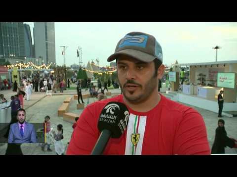 إنطلاق مهرجان أم الإمارات لتسليط الضوء على قيم المجتمع الإماراتي