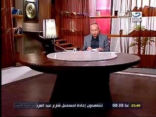 النهار- برنامج في دائرة الضوء الجزء الثالث١٢ -١٠-٢٠١١