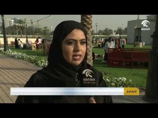 جزيرة العلم تستضيف فعاليات "أمسيات في جزيرة العلم" بمشاركة مؤسسات حكومية