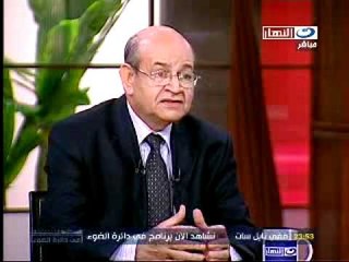 النهار- برنامج في دائرة الضوء الجزء الثالث ١٧-١٠-٢٠١١