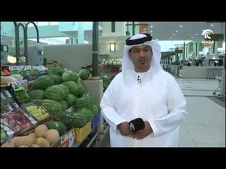 صباح الشارقة: جولة سوق الجبيل 24 / 05 /2017