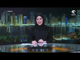 أخبار الدار : برقيات تهنئة بمناسبة حلول عيد الفطر السعيد