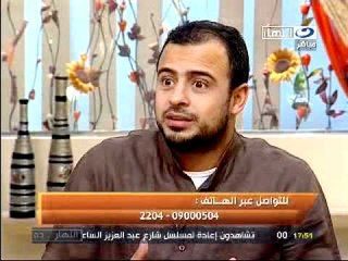 النهار- برنامج النهار ده  الجزءالثالث ١٢-١٠-٢٠١١