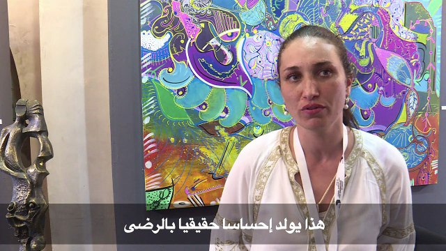 افتتاح الدورة الأولى لأيام قرطاج للفن المعاصر في تونس