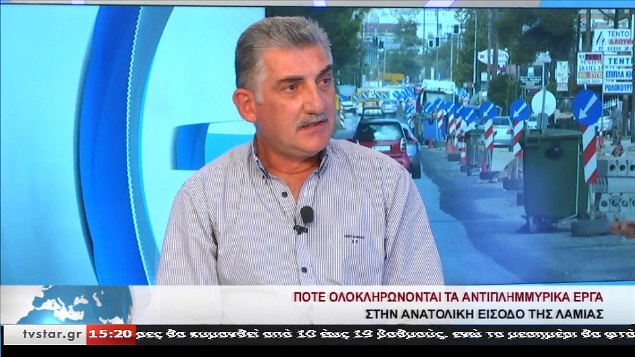 Τέλος Οκτωβρίου η ολοκλήρωση των έργων στην οδό Στυλίδος στη Λαμία