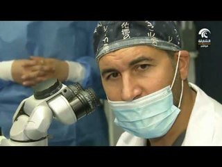 صباح الشارقة: تقنيات تصحيح الابصار