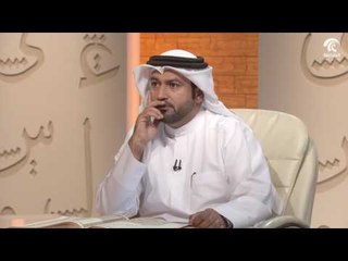 في رحاب سورة .. سورة العنكبوت الجزء السابع