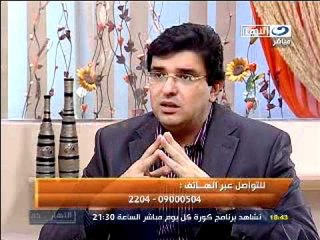 النهار- برنامج النهار دة الجزء السادس ١٣-١١-٢٠١١