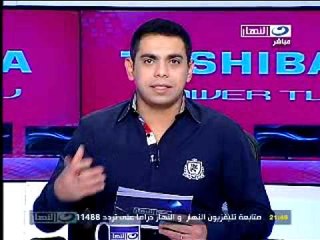 النهار- برنامج كورة كل يوم الجزء الاول ١-١١-٢٠١١