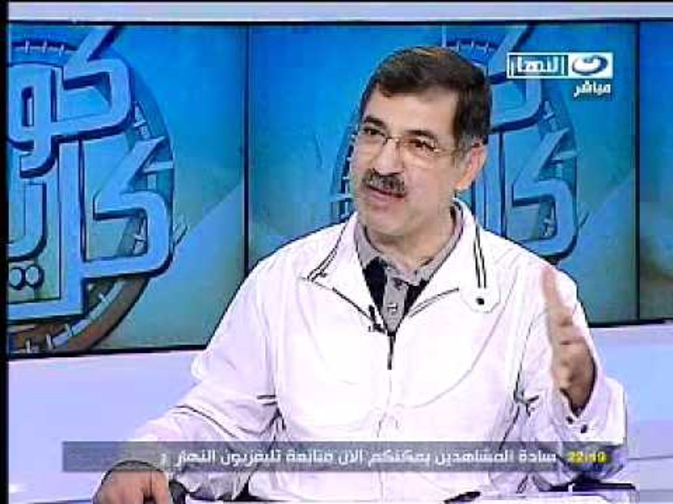 النهار- برنامج كورة كل يوم الجزء الثالث ٢٩-١٠-٢٠١١
