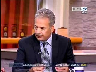 النهار- برنامج في داذرة الضوء الجزء الثالث ٣٠-١٠-٢٠١١