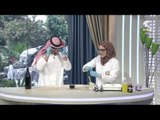 صباح الشارقة: فقرة عجائب العلوم ( بيرمنغنات البوتاسيوم )