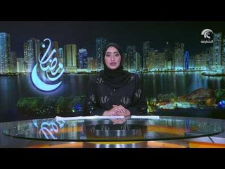 منصور بن زايد يشهد حفل افتتاح بطولة نادي ضباط القوات المسلحة بنسختها 21