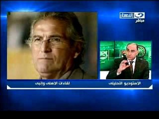 النهار- الاستوديو التحليلي الجزء الثالث ٧-١١-٢٠١١