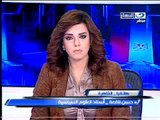 النهار - يحدث في مصر مع ريهام ابراهيم الجزء 5 25-11-2011