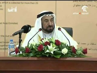 كلمة حاكم الشارقة في مؤتمر المسرح المدرسي في الوطن العربي