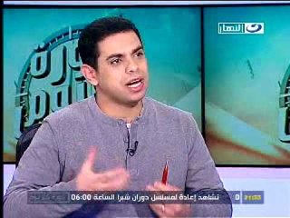 النهار- برنامج كورة كل يوم الجزء الاول ١٤-١١-٢٠١١