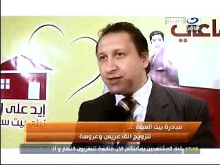 النهار- برنامج النهار دة الجزءالآول١٣-١١-٢٠١١