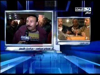 النهار - صوتك مصيرك مع محمود سعد الجزء الاول ٢٨-١١-٢٠١١