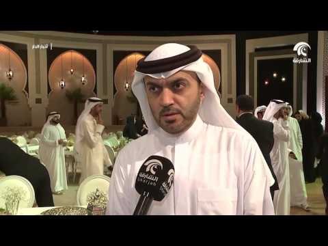 المكتب الإعلامي لحكومة الشارقة ينظم مأدبة إفطار لموظفي حكومة الشارقة