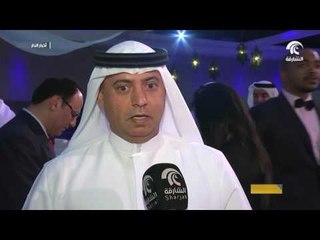 شروق تنظم جلسة رمضانية اقتصادية تحت شعار الاقتصاد المبتكر