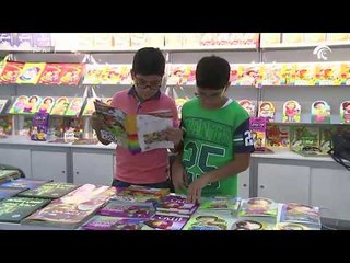 "اتصالات" لكتاب الطفل تستقبل طلبات المشاركين في نسختها التاسعة إلكترونياً