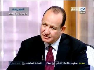 النهار- اخر النهار مع حسين عبد الغني ج٤ ١١-١٢-٢٠١١