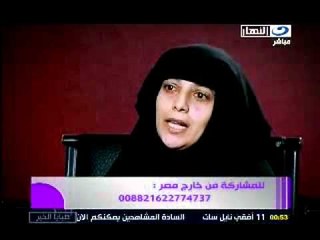 النهار- صبايا الخير مع ريهام سعيد ج٥ ٢٠-١٢-٢٠١١