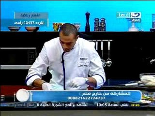 النهار- لقمة هنية مع علاء الشربيني ج٢ ٨-١٢-٢٠١١