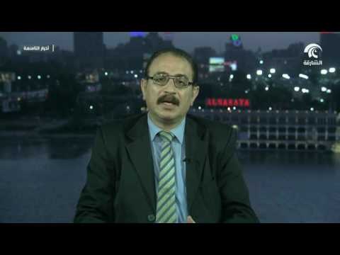 طارق فهمي فهمي: لقاء وزراء خارجية الدول الأربع تنسيقي والإجتماع أوصل رسالته لمن يهمه الأمر