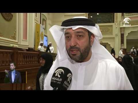 شورى الشباب يناقش أهم القضايا الرياضية والاقتصادية بجلسته الرابعة