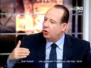 النهار- اخر النهار مع حسين عبد الغني ج٤ ١٢-١٢-٢٠١١