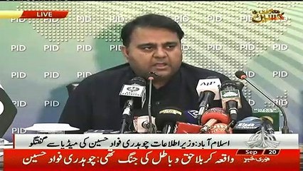 Pakistani Govt Big Offer To Saudi Arabia