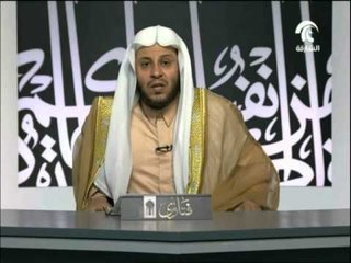 برنامج فتاوى 24-7-2015