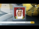 سعود القاسمي يصدر مرسوما بتعيين محمد مصبح النعيمي رئيسا لمجلس إدارة غرفة رأس الخيمة