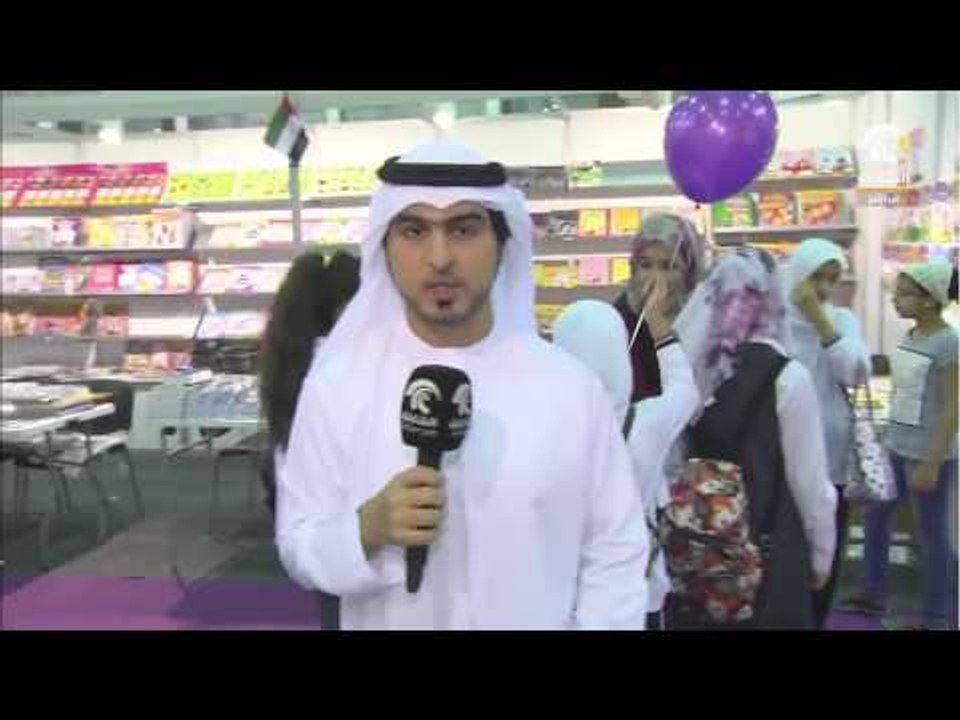 مهرجان الشارقة القرائي للطفل: جناح سمارت آيديا للنشر والتوزيع - أ.حازم بهاء الدين