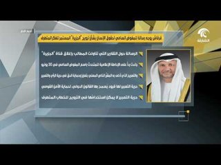 قرقاش يوجه رسالة للمفوض السامي لحقوق الإنسان بشأن ترويج الجزيرة المستمر للفكر المتطرف