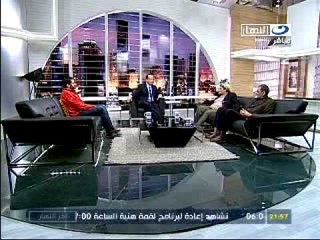 النهار- اخر النهار مع حسين عبد الغني ج٣ ٢٧-١٢-٢٠١١